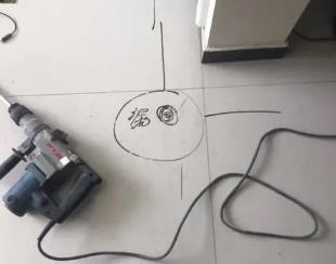 滨江测漏水公司专业分享下使用专业仪器检测家中漏水案例